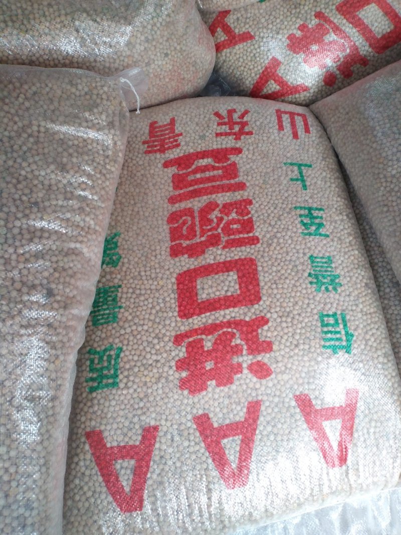 豌豆粉工厂价【熟品】大量批发工厂直销量大优惠