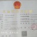 熟山羊肉蒙古进口清水煮八分熟羊肉，去骨去皮，新鲜货