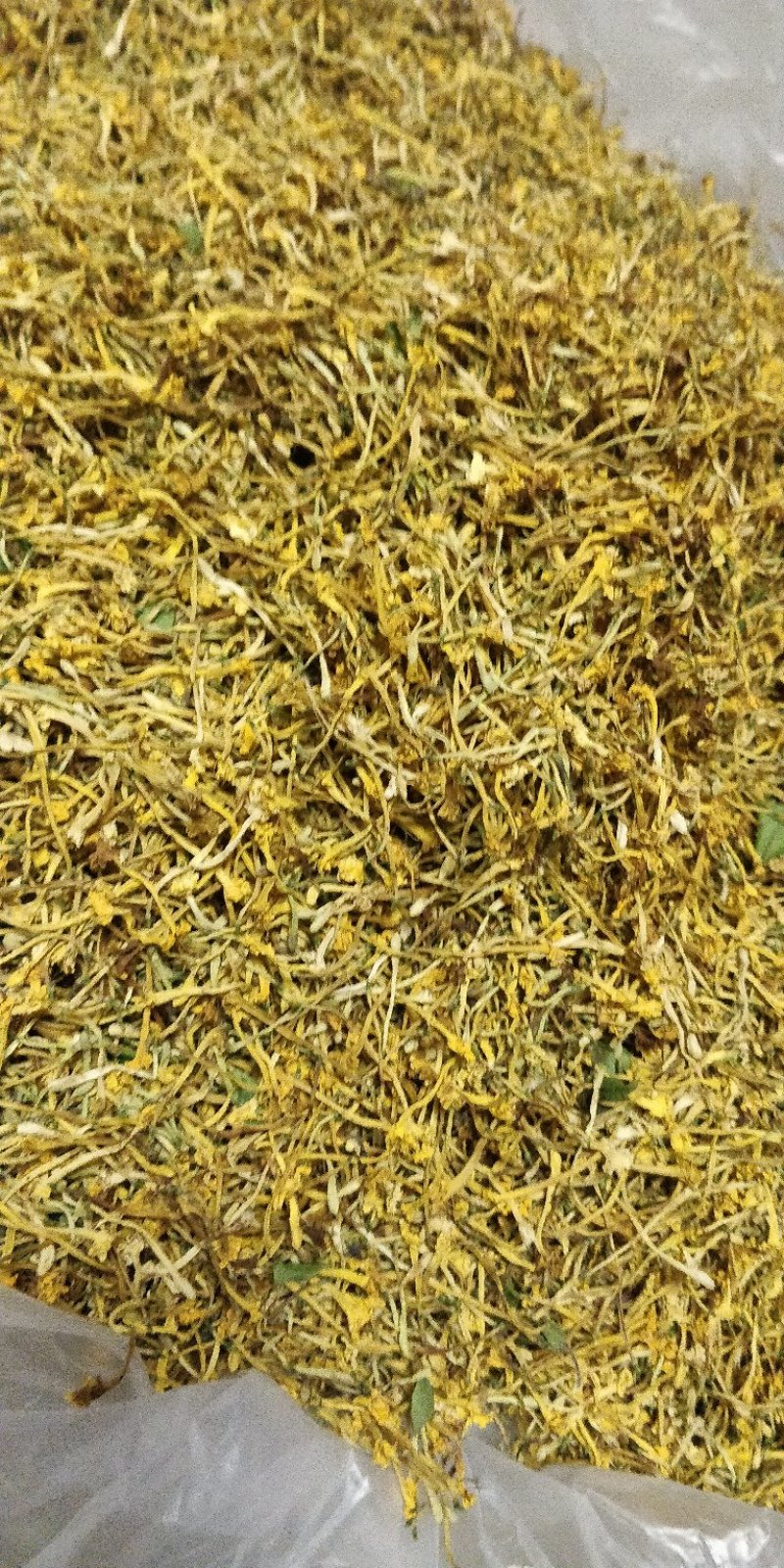 云南当地深山野金银花，香味够，干度脆。