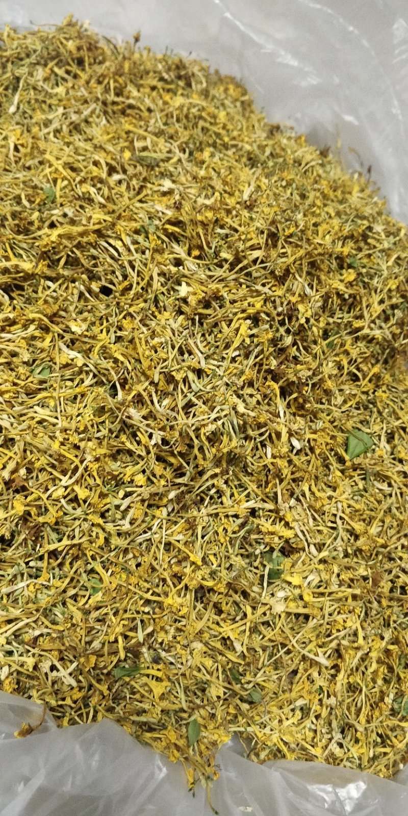 云南当地深山野金银花，香味够，干度脆。