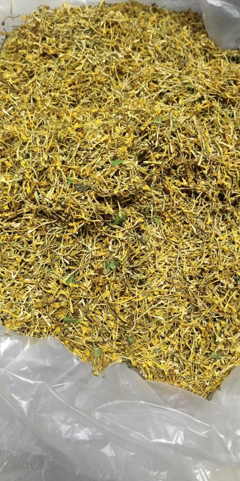 云南当地深山野金银花，香味够，干度脆。