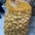 恩施小土豆正宗马尔科小土豆
