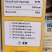 和易达企鸿果树锯木工锯手工锯修枝