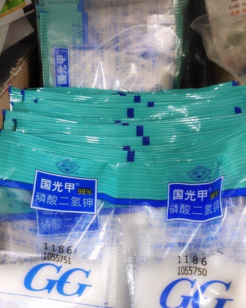 国光甲钾98%磷酸二氢钾磷肥钾肥叶面肥料