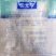 国光甲钾98%磷酸二氢钾磷肥钾肥叶面肥料