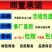 林下参山参野山参具有灵气的高大尚产品包邮