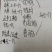 沙河粉，包子，饺子皮，云吞皮