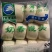 沙河粉，包子，饺子皮，云吞皮