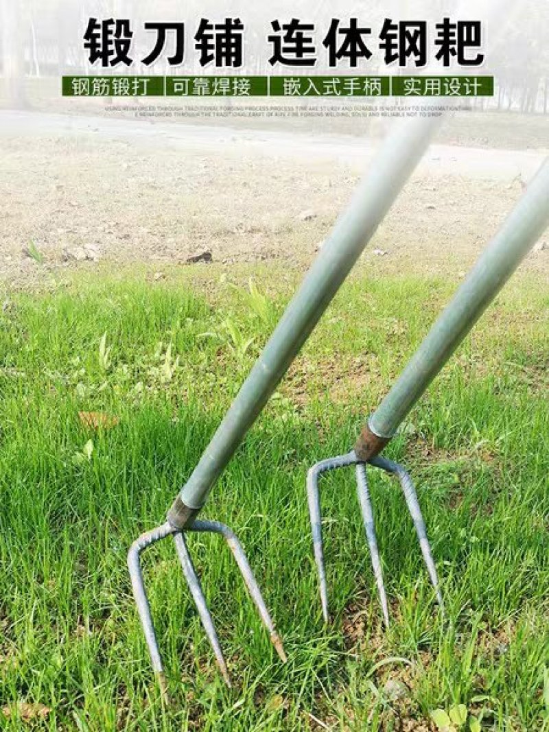 农用挖土开荒耙子神器园艺工具三齿户外翻地松土扒子家用种菜