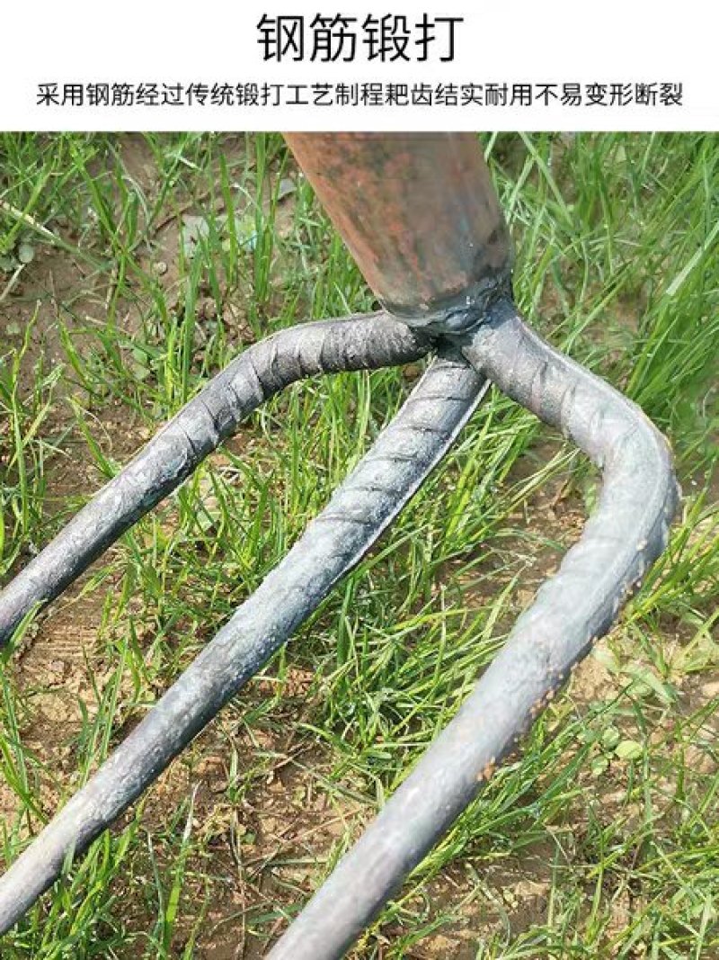 农用挖土开荒耙子神器园艺工具三齿户外翻地松土扒子家用种菜