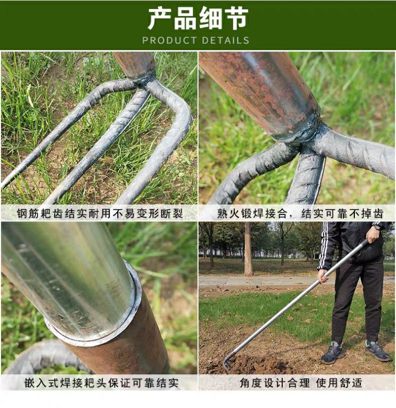 农用挖土开荒耙子神器园艺工具三齿户外翻地松土扒子家用种菜