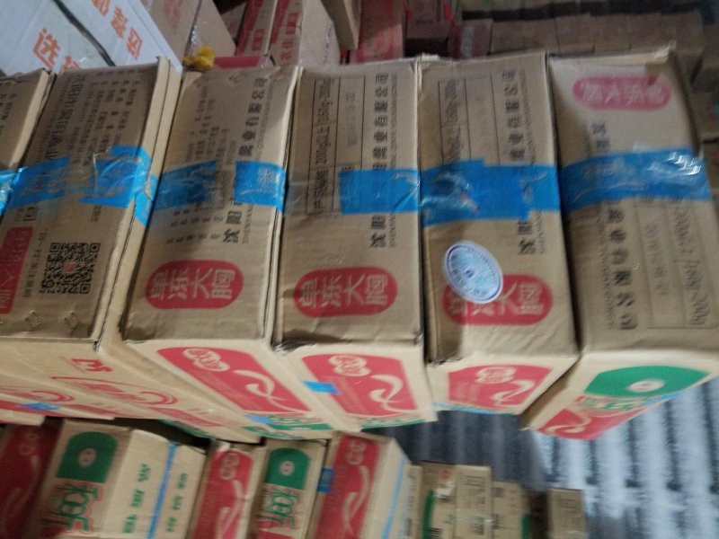 鸡脯肉
