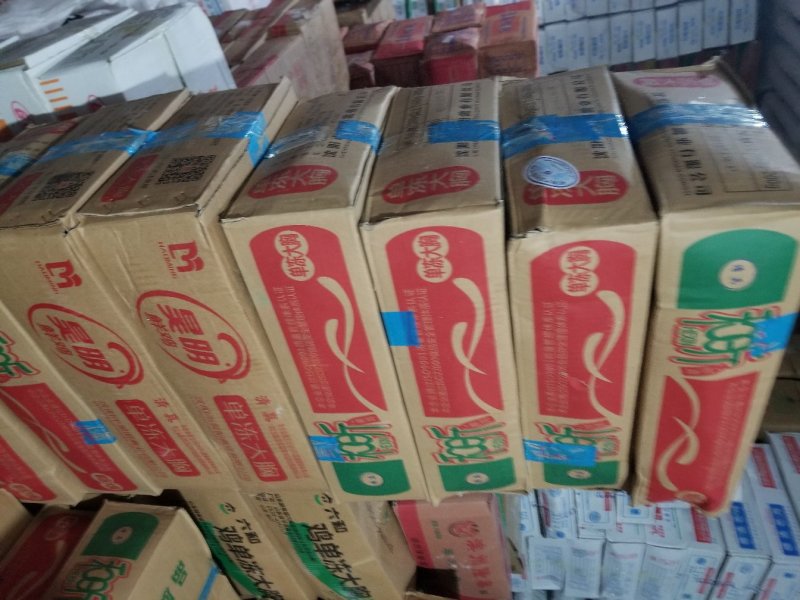鸡脯肉
