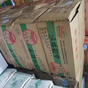 鸡翅中