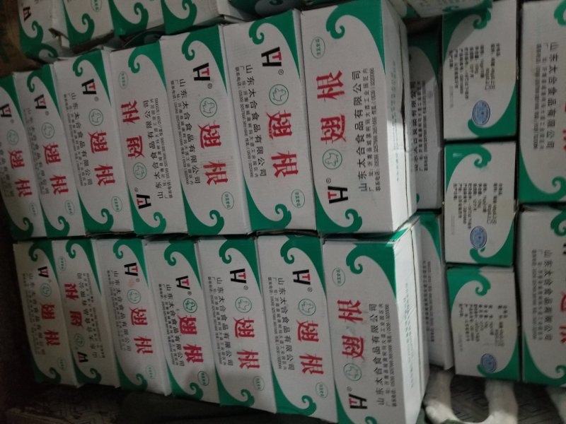 鸡翅根