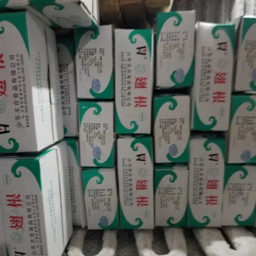 鸡翅根