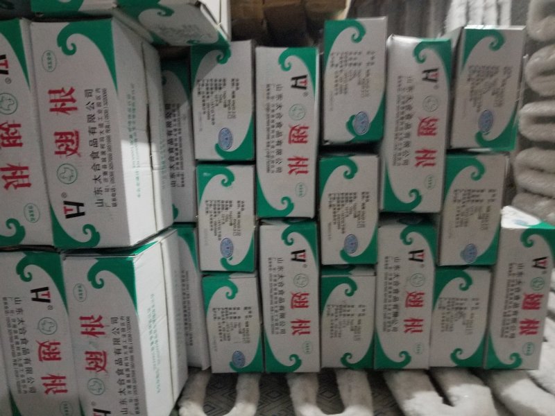 鸡翅根