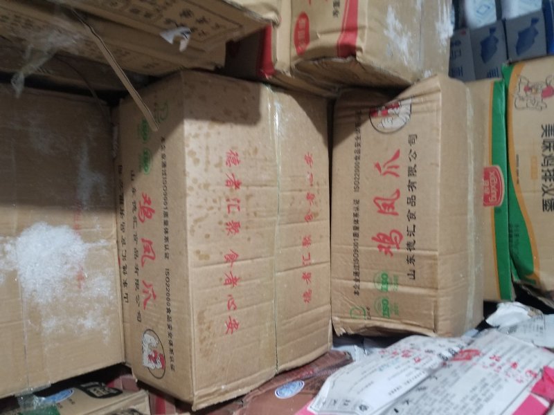 鸡小包装凤爪