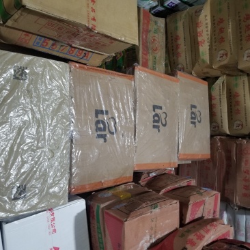 巴西进口鸡爪