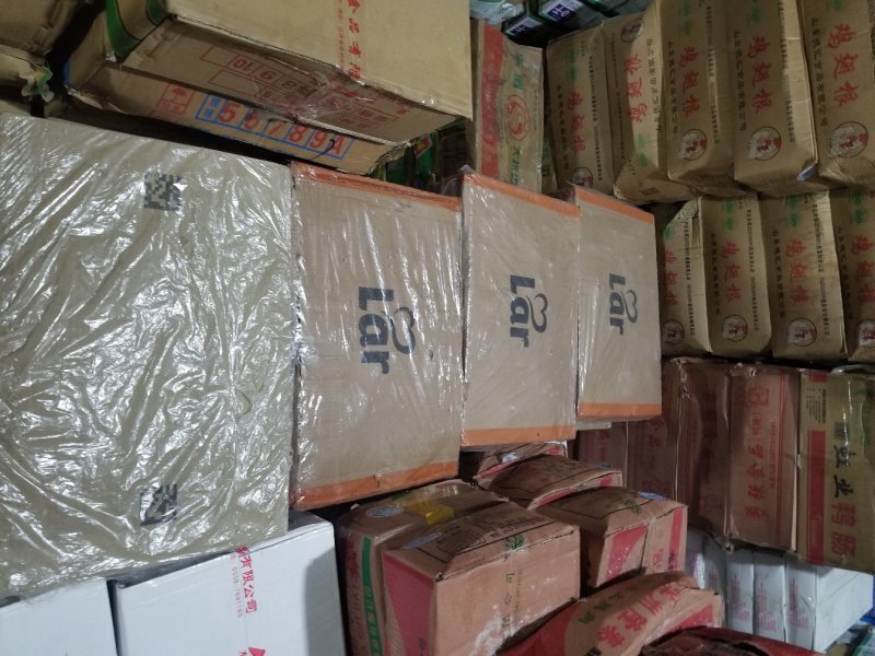 巴西进口鸡爪