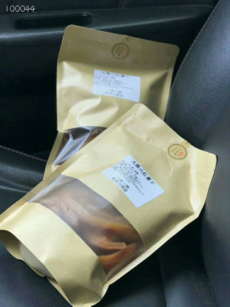 大熊山红薯干一件代发，包邮批发满400斤包运费
