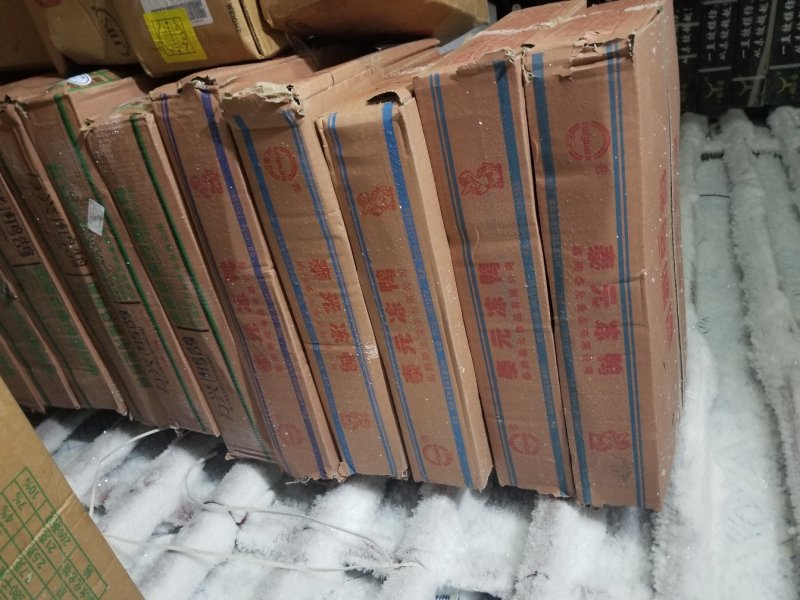 白条鸭