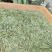 安吉白茶，手工碧螺春，雀舌，竹叶青，红茶，青山绿水