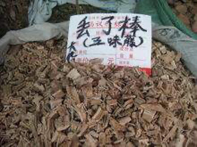丢了棒两斤包追风根刁了棒赶风债赶风柴追风棍