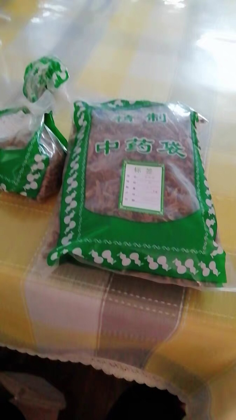 萱草根干根2农家初选农副产品111中药材