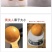 黄美人柑橘苗爱媛68种苗品质保证签合同出售保湿发货