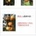 黄美人柑橘苗爱媛68种苗品质保证签合同出售保湿发货
