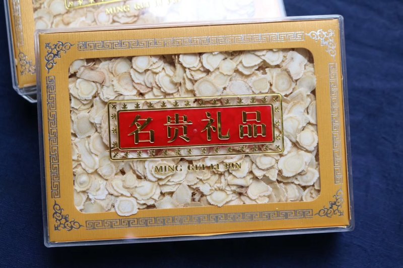 国产花旗参片1.2cm大规格大圆片卖相好参味浓无硫无添加