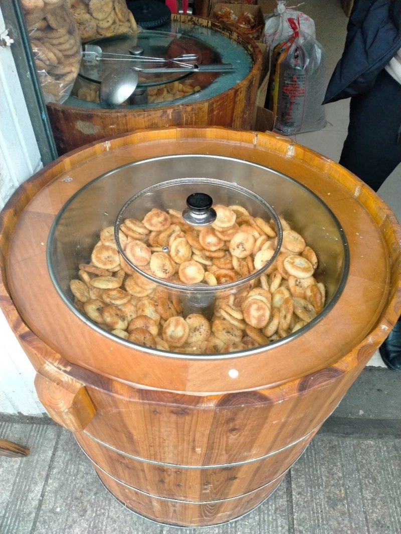 缙云小酥饼