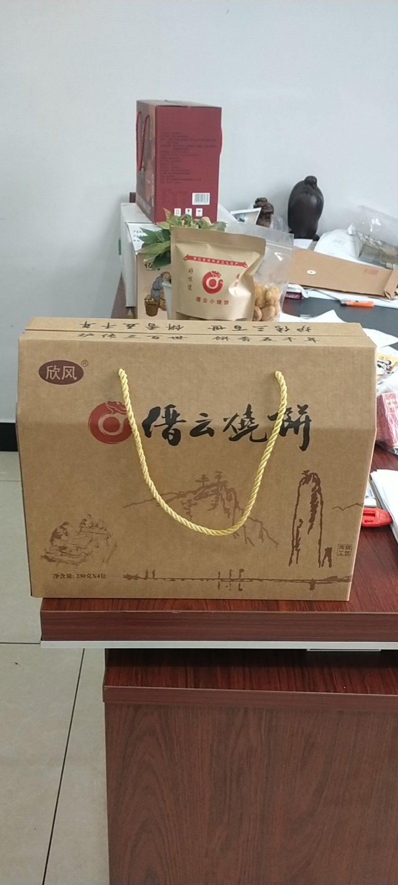 缙云小酥饼