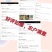 江西赣州赣南脐橙苗纽荷尔脐橙苗卡拉卡拉红肉脐橙苗