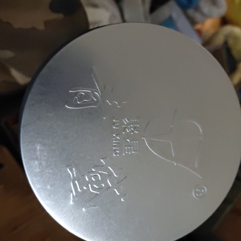 青黛，福建仙游，1公斤一桶，关书药业批发中药材…
