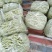 油豆角15厘米以上，4月3号上市。