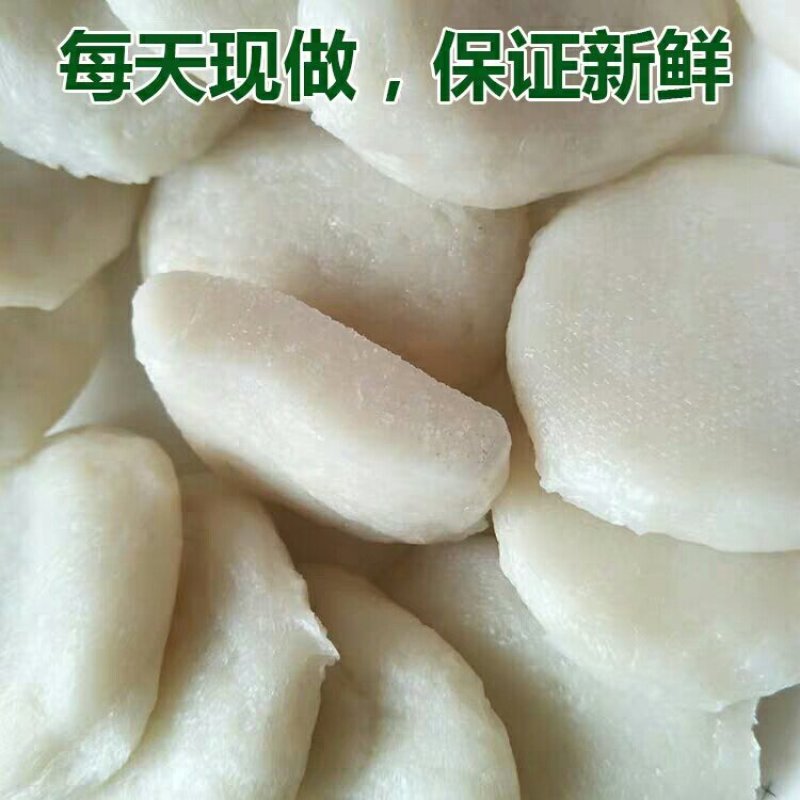 糯米青蒿粑糍粑，圆子，农家自制