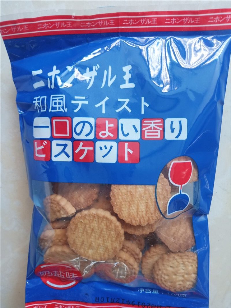 网红日式小圆饼干奶盐味休闲零食饼干一件代发电商平台