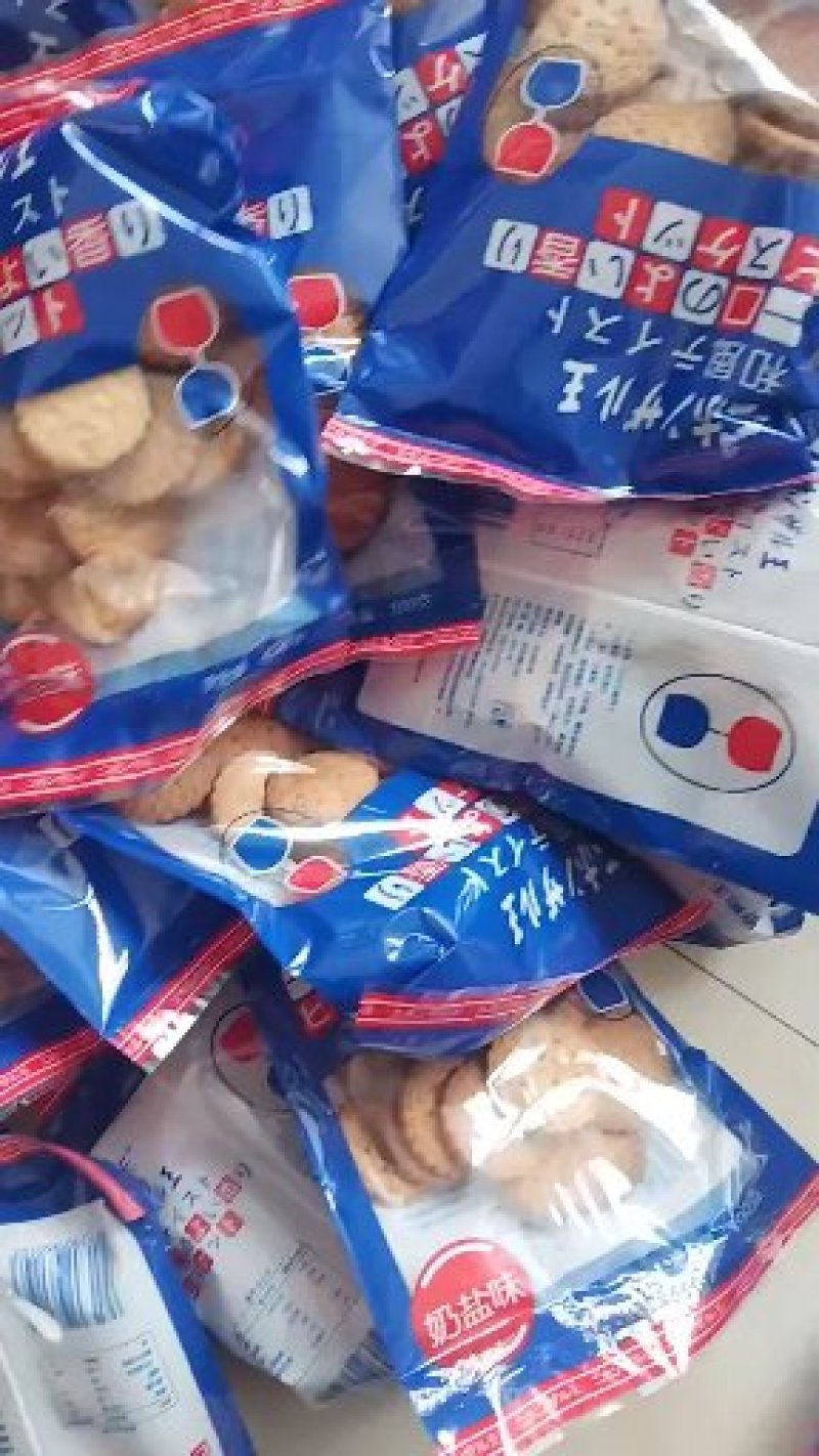 网红日式小圆饼干奶盐味休闲零食饼干一件代发电商平台