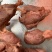 【卤牛肉】牛排腱，牛龟腱，牛三趴肉，8成熟
