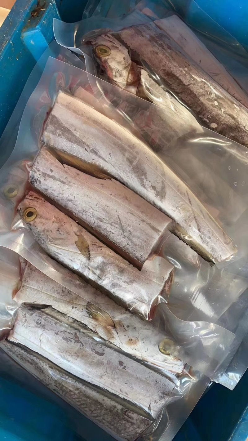带鱼，级别较高的带鱼，老顾客我都推荐这款️️炸