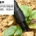 施肥器施肥机施肥枪追肥器水肥液体农用工具玉米大豆花生手动