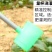 施肥器施肥机施肥枪追肥器水肥液体农用工具玉米大豆花生手动