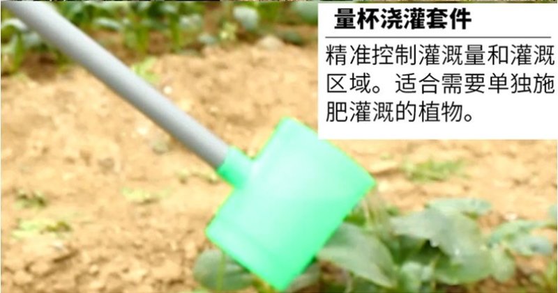 施肥器施肥机施肥枪追肥器水肥液体农用工具玉米大豆花生手动