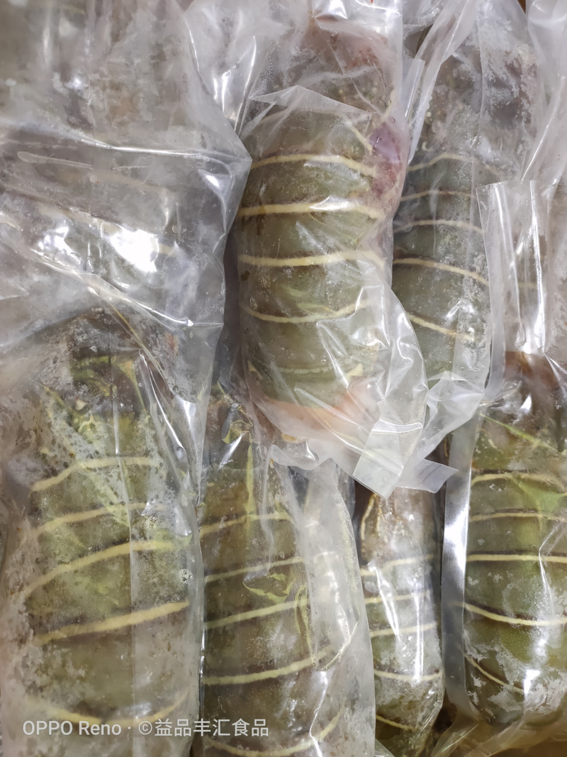 龙虾尾青龙虾尾小青龙100g～300g/条一手货源