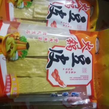 豆腐皮，豆皮粮油产品一级代理商口感好量大从优全国发货