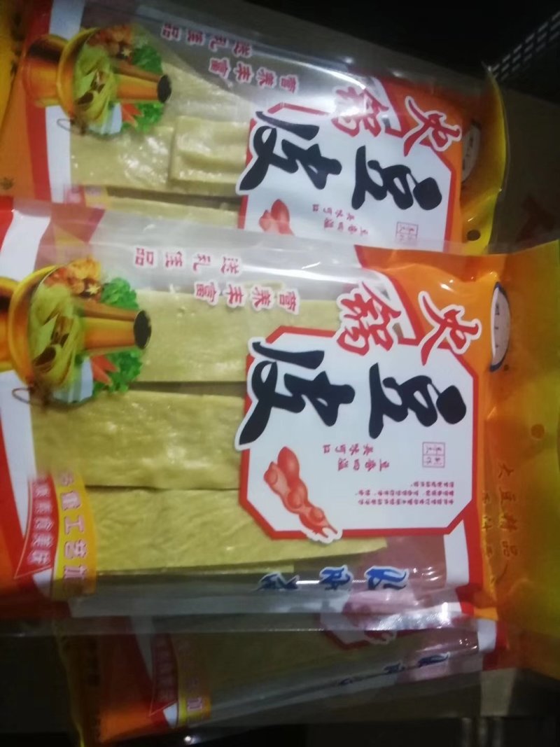 豆腐皮，豆皮粮油产品一级代理商口感好量大从优全国发货