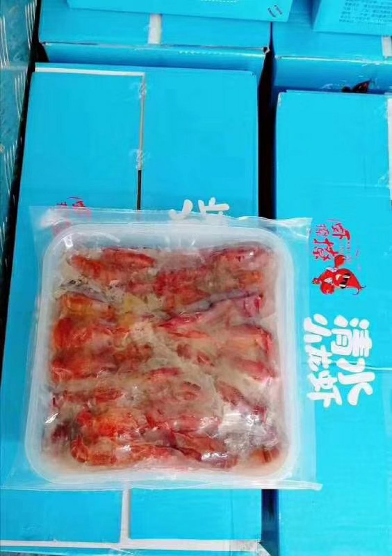 主营水产虾尾，小龙虾批发