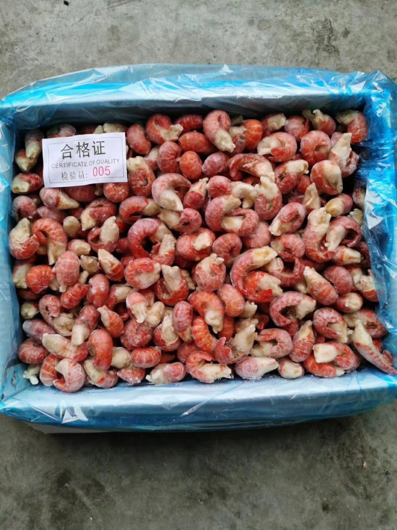 主营水产虾尾，小龙虾批发